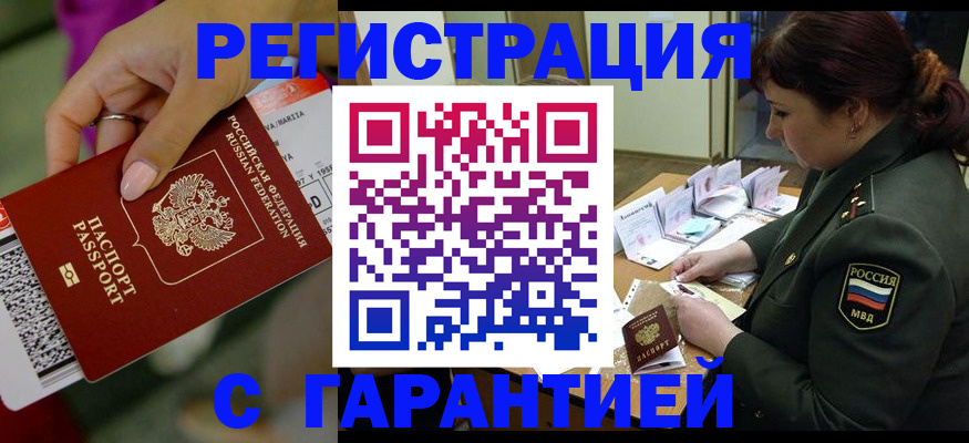 форма 3 в Можге